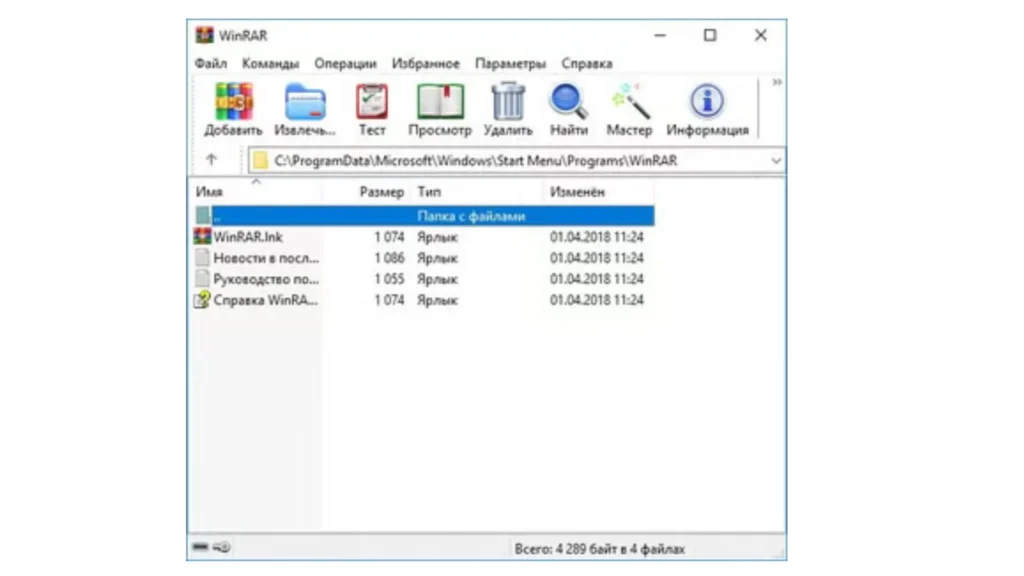 Softsindir.com-2025-09-30T183855.226-1024x576 WinRAR Full İndir: Windows ve Mac İçin 2025 Tam Sürüm Ücretsiz